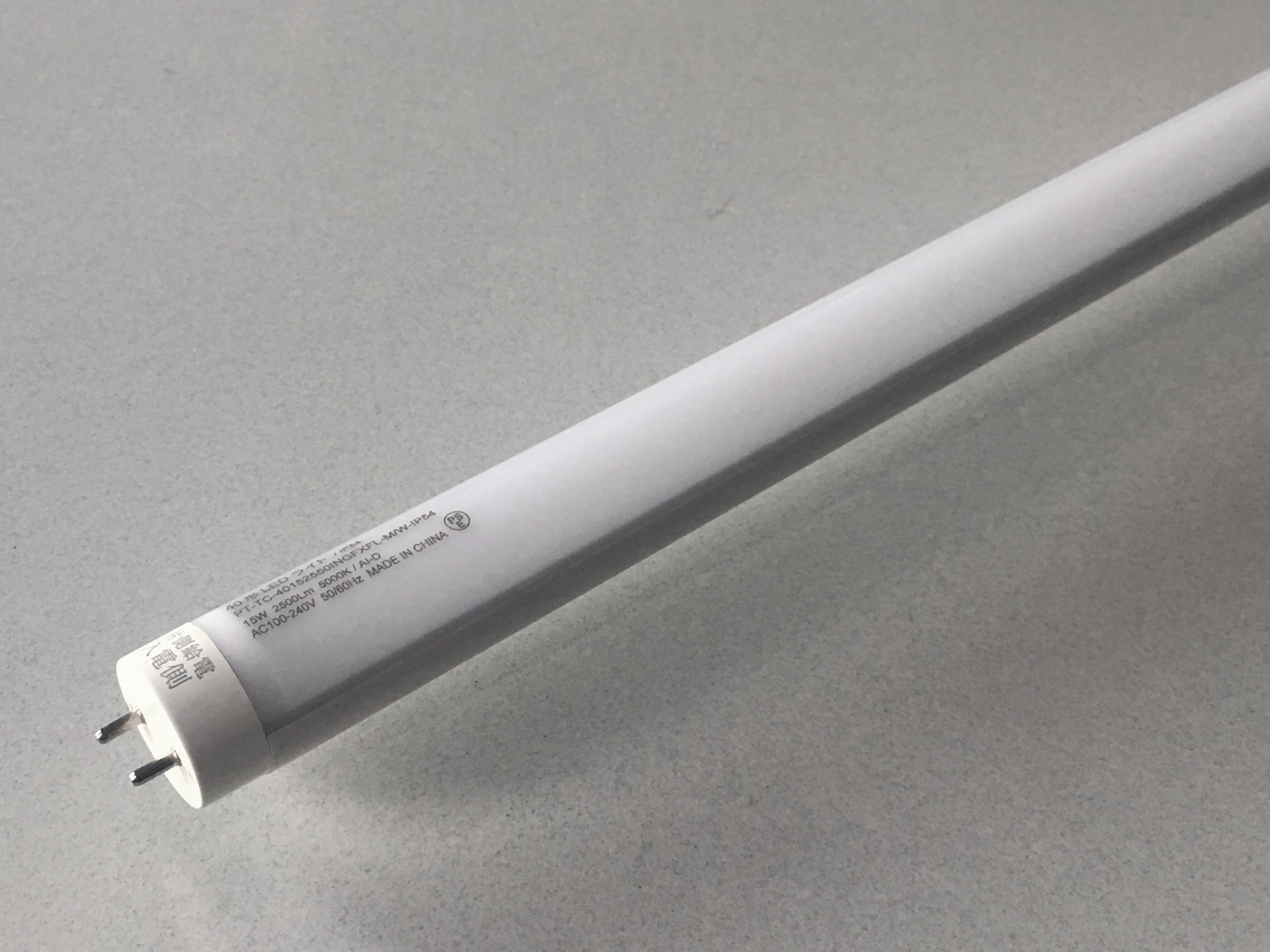 直管型LED - 高品質な各種LEDを取り扱う電機メーカー 千葉県松戸市 PENTACT株式会社｜高品質な各種LEDを取り扱う電機メーカー ...